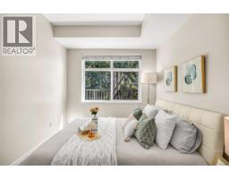 509 2465 Wilson Avenue, Port Coquitlam, BC V3C0E6 Photo 15