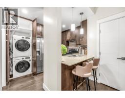 509 2465 Wilson Avenue, Port Coquitlam, BC V3C0E6 Photo 19