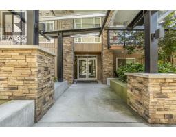 509 2465 Wilson Avenue, Port Coquitlam, BC V3C0E6 Photo 31