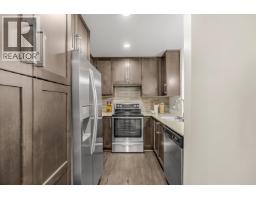 509 2465 Wilson Avenue, Port Coquitlam, BC V3C0E6 Photo 6
