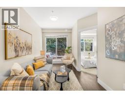 509 2465 Wilson Avenue, Port Coquitlam, BC V3C0E6 Photo 9
