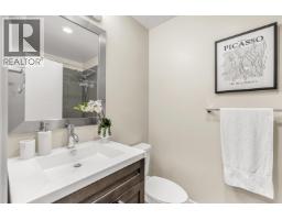 509 2465 Wilson Avenue, Port Coquitlam, BC V3C0E6 Photo 17