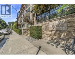 509 2465 Wilson Avenue, Port Coquitlam, BC V3C0E6 Photo 34