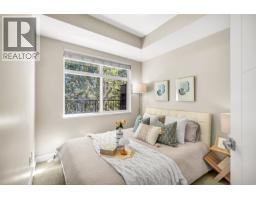 509 2465 Wilson Avenue, Port Coquitlam, BC V3C0E6 Photo 14