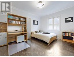 80 Puccini Drive, Richmond Hill, ON L4E2Z1 Photo 25