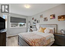 12002 102 A Street, Grande Prairie, AB T8V0M7 Photo 13