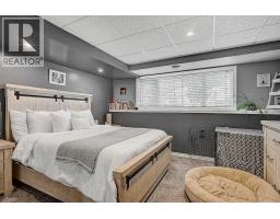 12002 102 A Street, Grande Prairie, AB T8V0M7 Photo 21