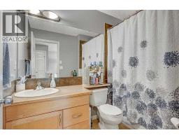 12002 102 A Street, Grande Prairie, AB T8V0M7 Photo 15