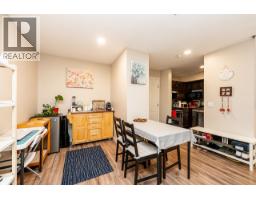206 1154 Westwood Street, Coquitlam, BC V3B7J1 Photo 7
