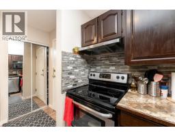 206 1154 Westwood Street, Coquitlam, BC V3B7J1 Photo 16