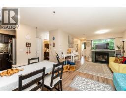 206 1154 Westwood Street, Coquitlam, BC V3B7J1 Photo 8