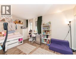 206 1154 Westwood Street, Coquitlam, BC V3B7J1 Photo 17