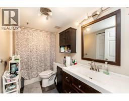206 1154 Westwood Street, Coquitlam, BC V3B7J1 Photo 20