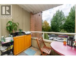 206 1154 Westwood Street, Coquitlam, BC V3B7J1 Photo 25