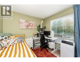 206 1154 Westwood Street, Coquitlam, BC V3B7J1 Photo 22