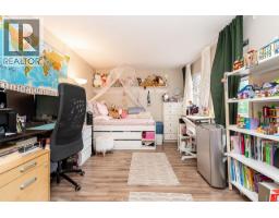 206 1154 Westwood Street, Coquitlam, BC V3B7J1 Photo 18