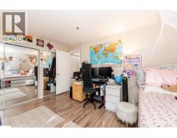 206 1154 Westwood Street, Coquitlam, BC V3B7J1 Photo 19