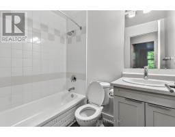 212 - 735 Wonderland Road S, London South, ON N6K1M1 Photo 6
