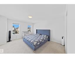 1231 Watt Dr Sw, Edmonton, AB T6X2H2 Photo 24