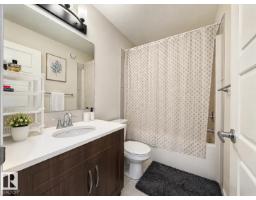 1231 Watt Dr Sw, Edmonton, AB T6X2H2 Photo 18