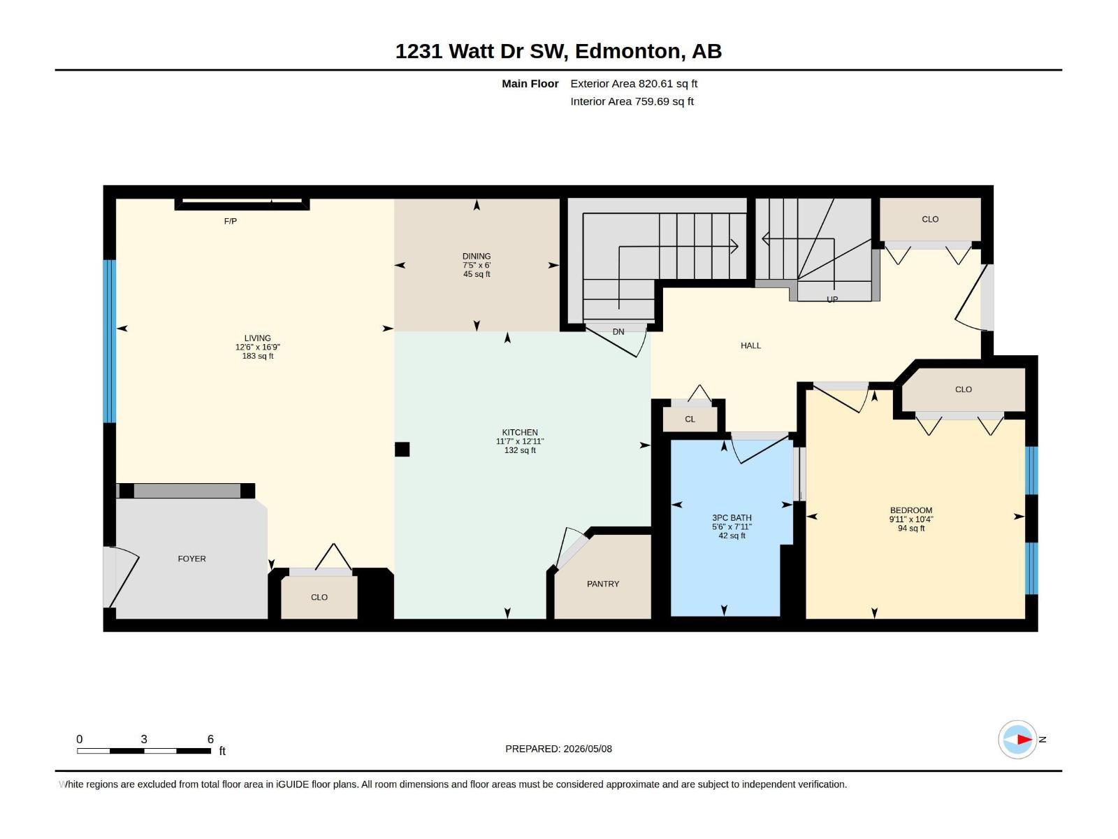 1231 WATT Drive SW - Photo 42