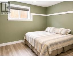 11019 114 Avenue, Fort St  John, BC V1J0N4 Photo 17