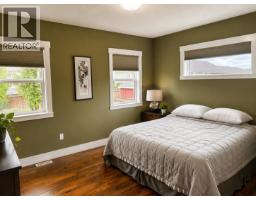 11019 114 Avenue, Fort St  John, BC V1J0N4 Photo 15