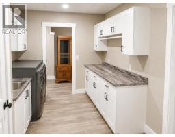 11019 114 Avenue, Fort St  John, BC V1J0N4 Photo 22