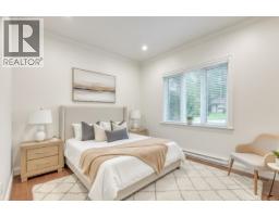 1041 Prospect Avenue, North Vancouver, BC V7R2M6 Photo 11