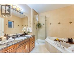 1041 Prospect Avenue, North Vancouver, BC V7R2M6 Photo 17