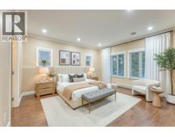 1041 Prospect Avenue, North Vancouver, BC V7R2M6 Photo 9