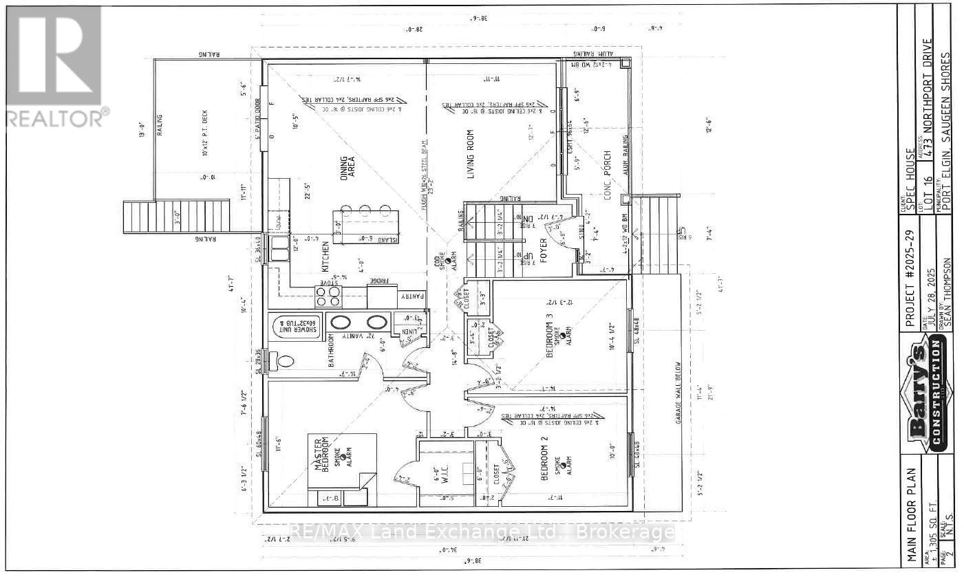 473 NORTHPORT DRIVE - Image 13