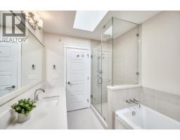 5483 Dunbar Street, Vancouver, BC V6N1W4 Photo 10