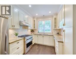 5483 Dunbar Street, Vancouver, BC V6N1W4 Photo 6