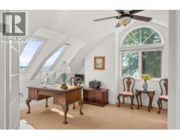 882 Tsawwassen Beach Road, Tsawwassen, BC V4M2J3 Photo 18