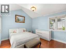 882 Tsawwassen Beach Road, Tsawwassen, BC V4M2J3 Photo 22