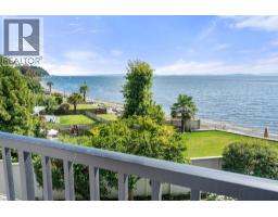 882 Tsawwassen Beach Road, Tsawwassen, BC V4M2J3 Photo 6