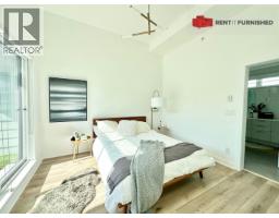 #113 515 E 2nd Street, Vancouver, BC V7L1E1 Photo 10