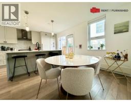 #113 515 E 2nd Street, Vancouver, BC V7L1E1 Photo 6