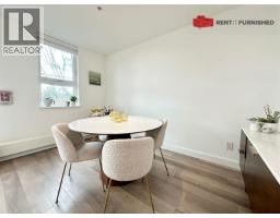 #113 515 E 2nd Street, Vancouver, BC V7L1E1 Photo 7