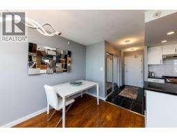 2905 1033 Marinaside Crescent, Vancouver, BC V6Z3A3 Photo 11