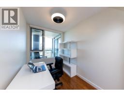 2905 1033 Marinaside Crescent, Vancouver, BC V6Z3A3 Photo 12