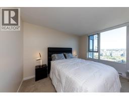 2905 1033 Marinaside Crescent, Vancouver, BC V6Z3A3 Photo 13