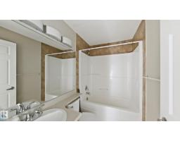 #213 5005 165 Av Nw Nw, Edmonton, AB T5Y0L8 Photo 11