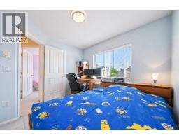 91 3880 Westminster Highway, Richmond, BC V7C5S1 Photo 11