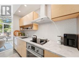 110 - 101 Richmond Road, Ottawa, ON K1Z0A6 Photo 14