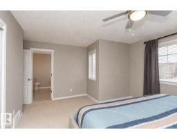 192 Keyport Ci, Leduc, AB T9E0J3 Photo 42