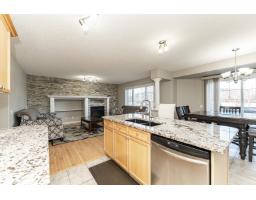 192 Keyport Ci, Leduc, AB T9E0J3 Photo 31