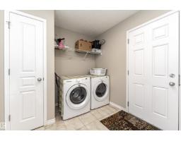 Laundry room - 192 Keyport Ci, Leduc, AB T9E0J3 Photo 12