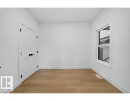 684 Bank Drive Dr, Leduc, AB T9E1W1 Photo 11